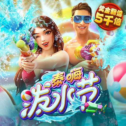 BTT2053:COM-WWW:BTT2053:COM截图3